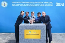 Фото: акимат Кызылординской области 