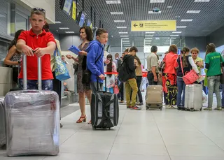 Капитал - Работа компании Travelsystem приостановлена