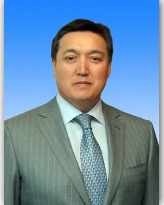 Фотография Мамин Аскар Узакпаевич