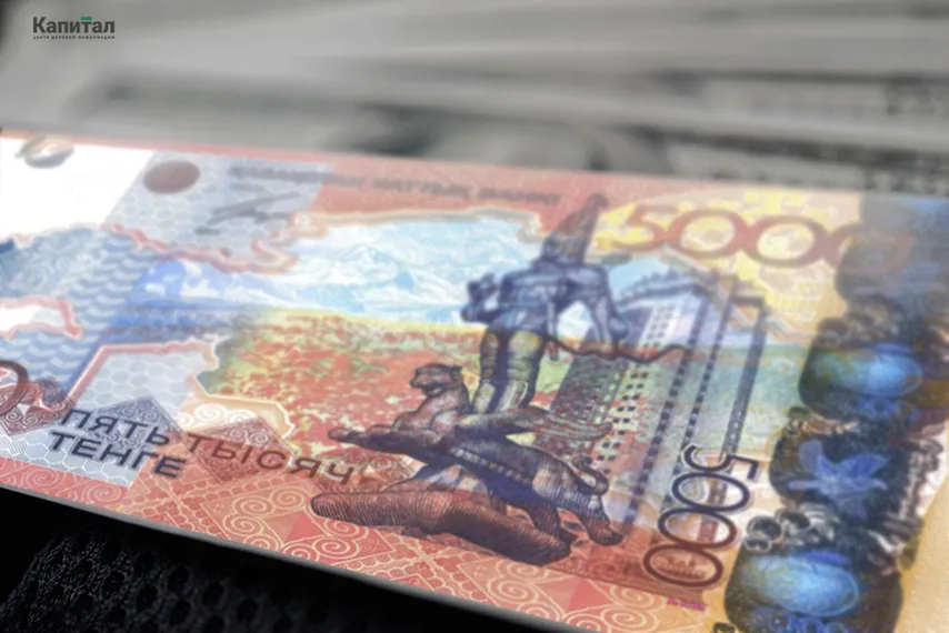 Капитал - Квазигоссектор направил на дивиденды государству 7% от дохода