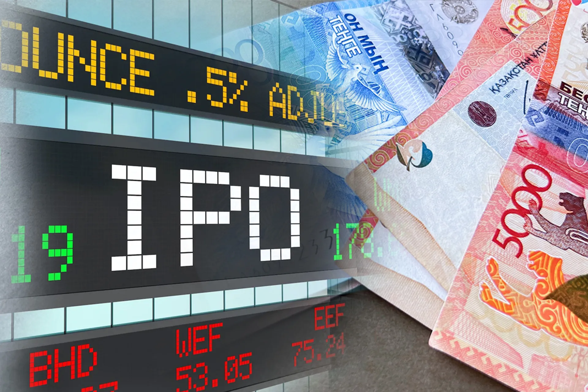 Капитал - Самрук-Казына может перенести IPO QazaqGaz на более поздний срок