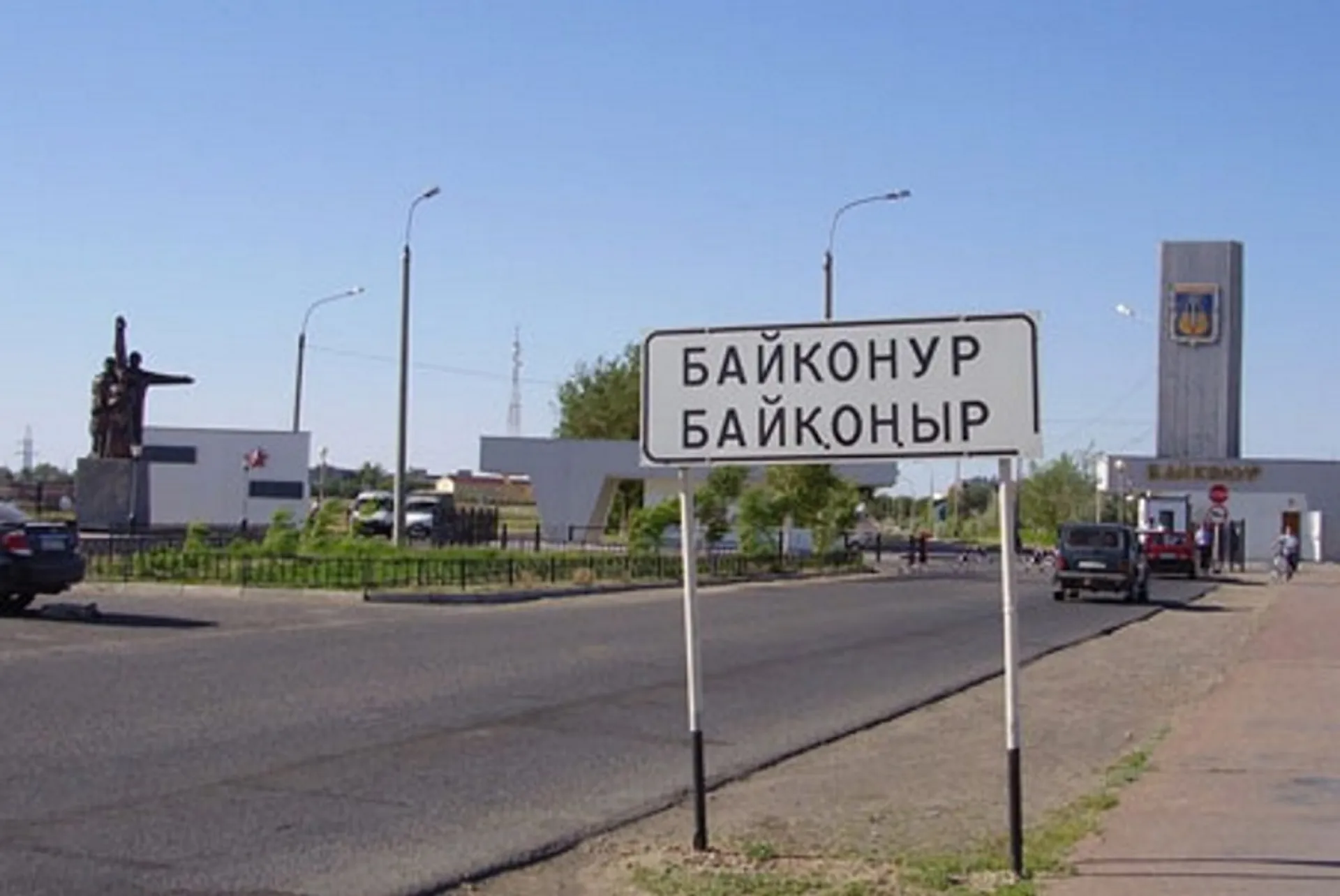 Капитал - В Байконуре обнаружили превышение норм железа и меди в воде