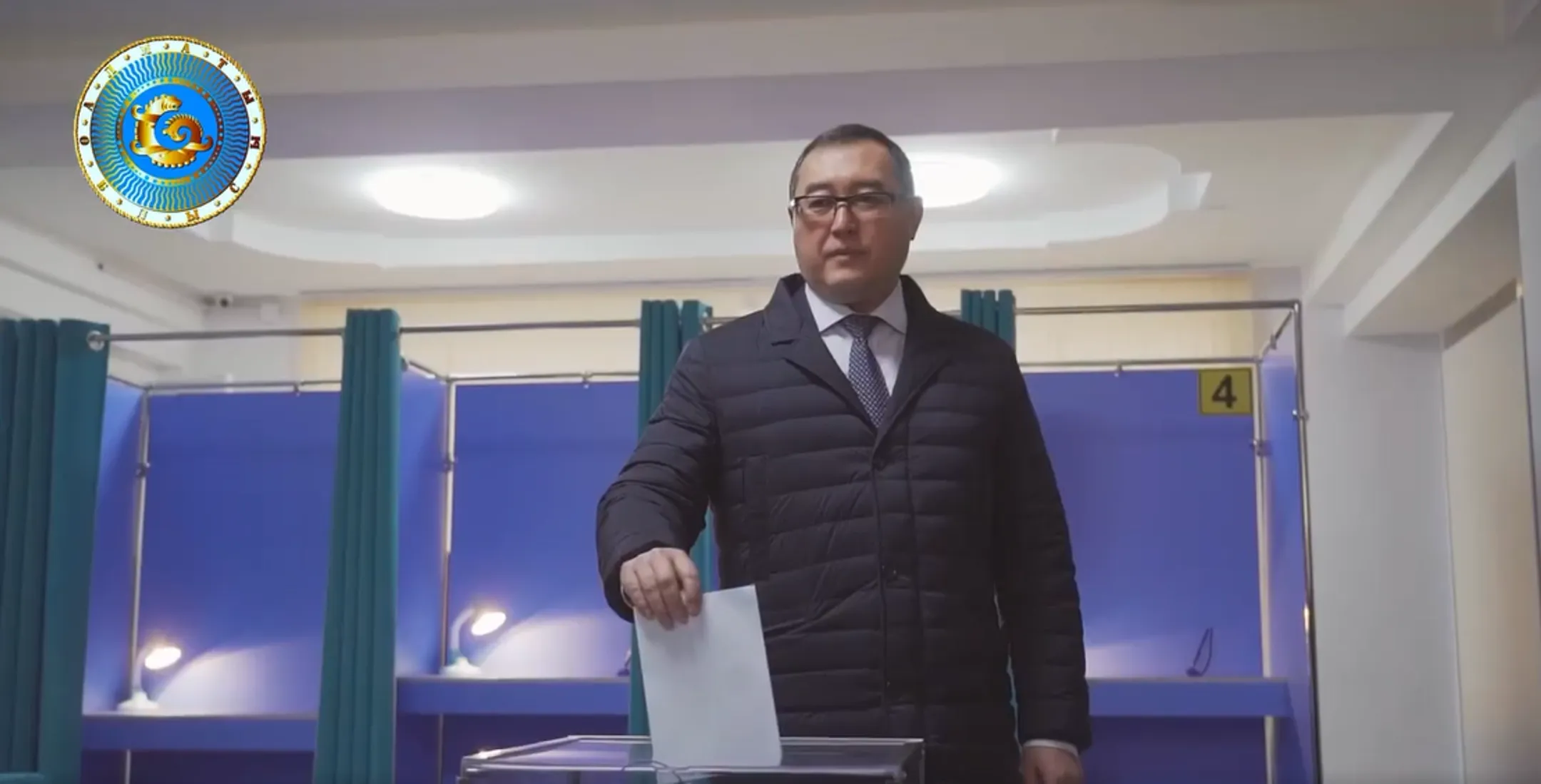 Изображение Kapital.kz