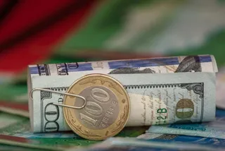 Капитал - В октябре доходы казахстанцев увеличились на 7,7%