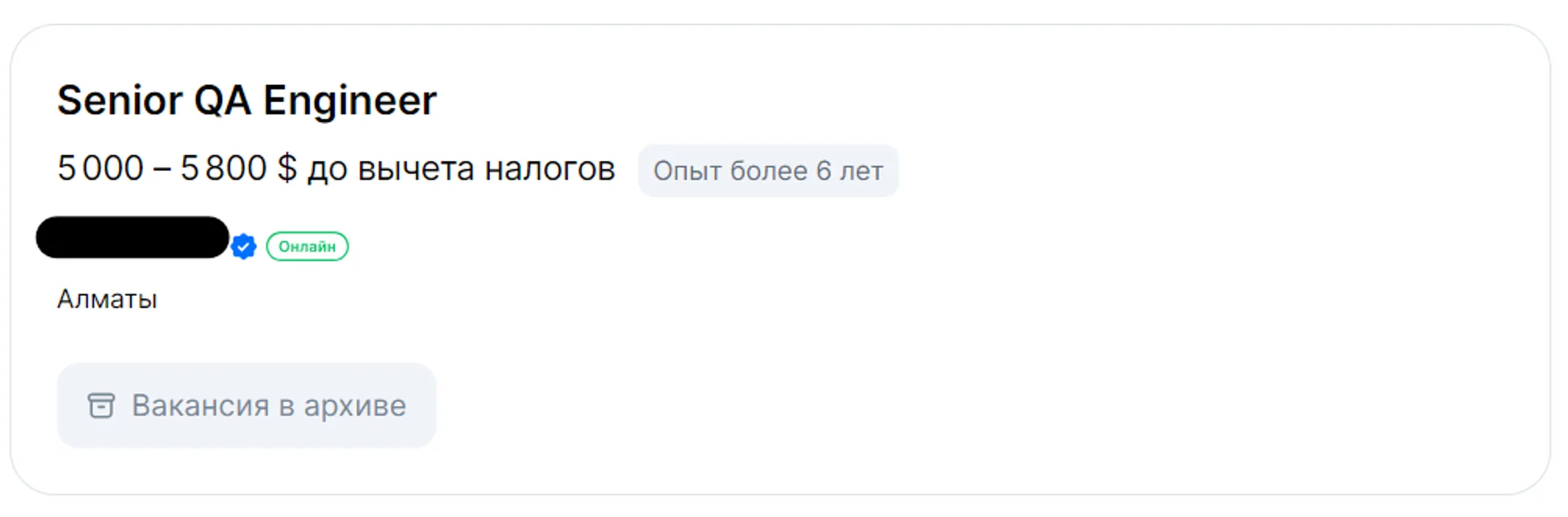 Изображение Kapital.kz