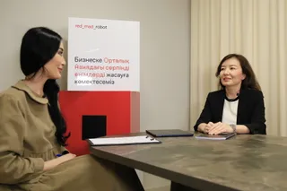 Фото: Руслан Пряников