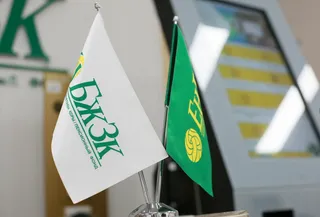Капитал - Порог достаточности для досрочного изъятия накоплений из ЕНПФ повысят