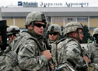 Капитал - Более $76 млн. выплатили США Кыргызстану