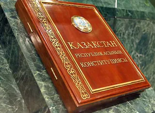 Капитал - Астана празднует День Конституции