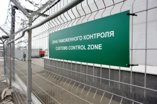 Капитал - Казахстан и Турция планируют упростить таможенный контроль