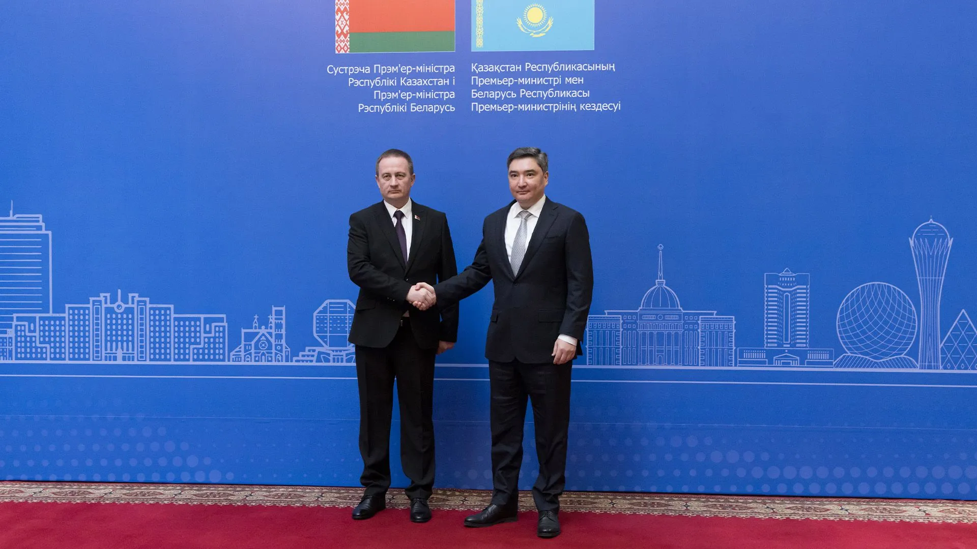 Фото:  Primeminister.kz