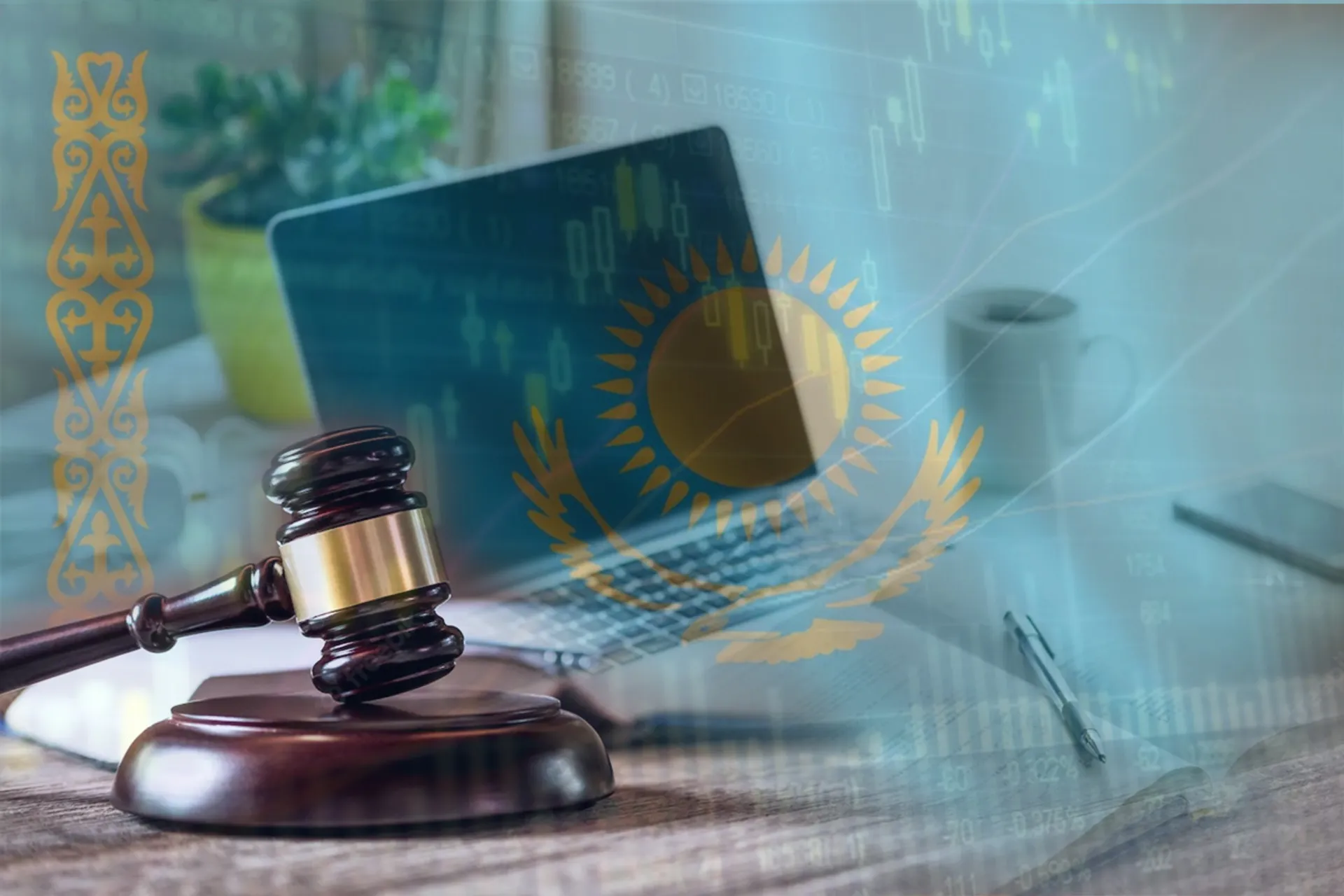 Капитал - Самрук-Қазына изменила правила передачи активов в конкурентную среду