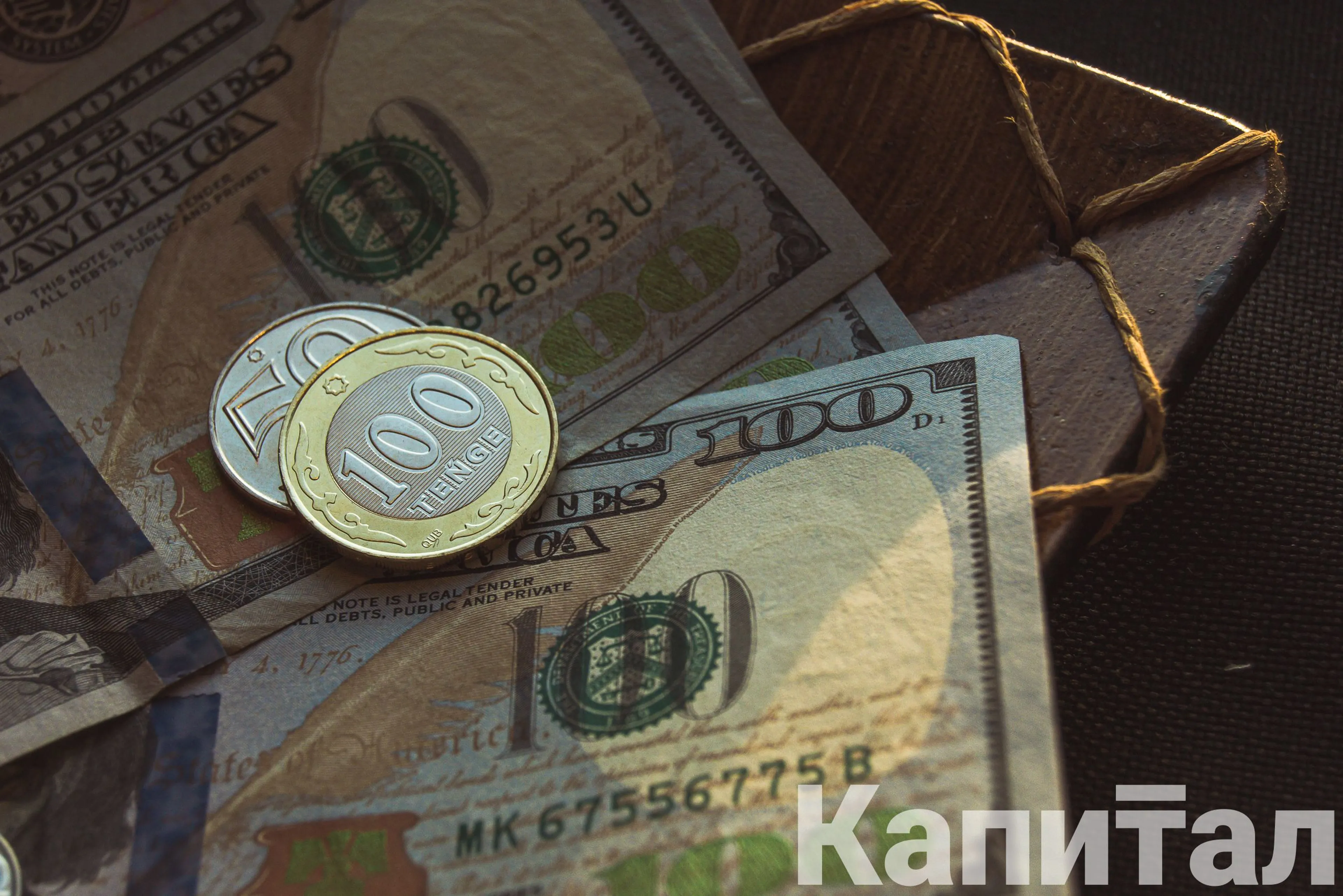 Капитал - Цены на нефть, металлы и курс тенге на 22 декабря