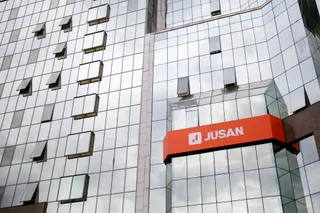 Фото: Руслан Пряников