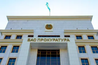 Капитал - Кайрат Кожамжаров назначил новых прокуроров