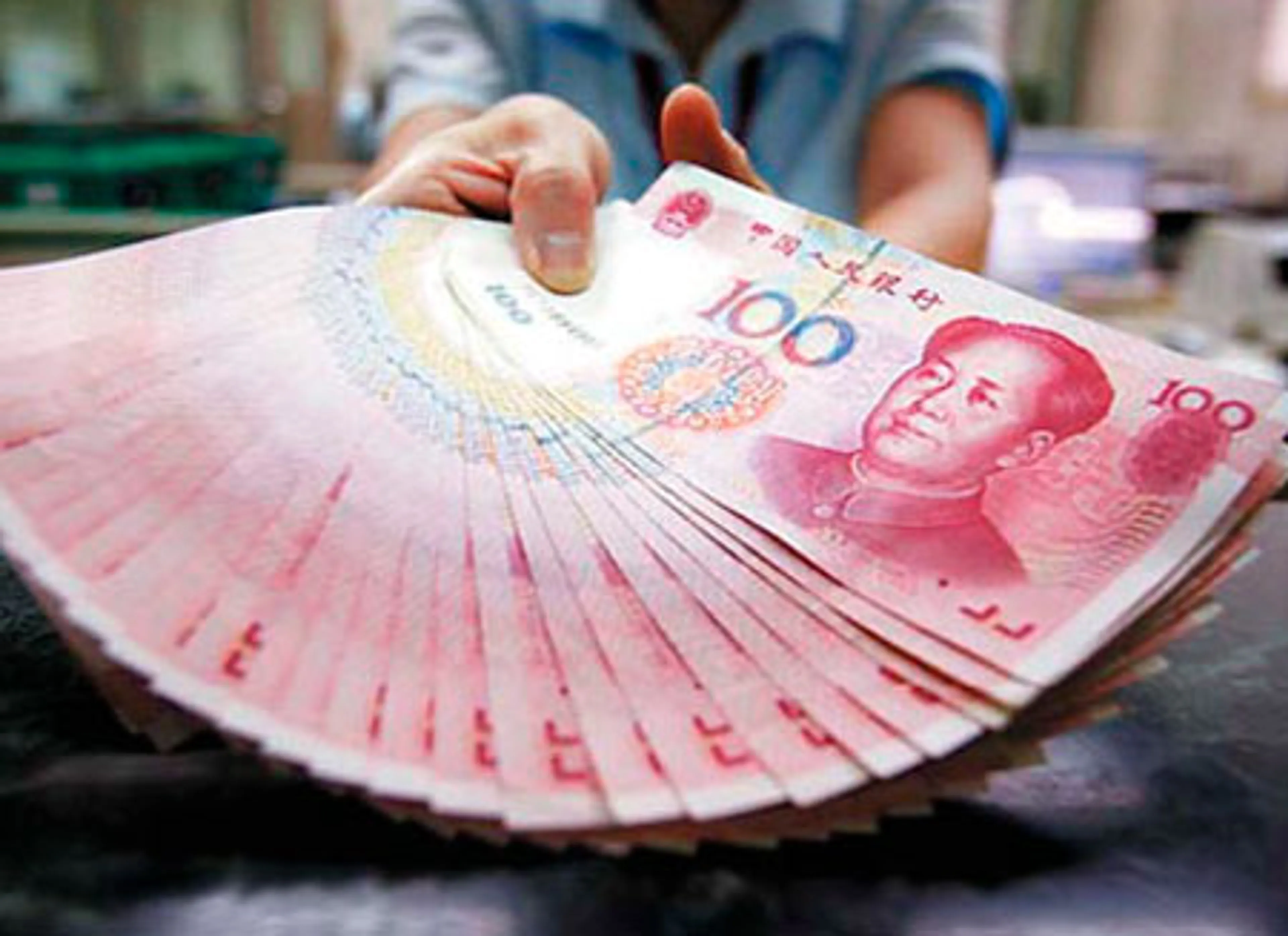 Капитал - Юань вошел в десятку самых востребованных валют