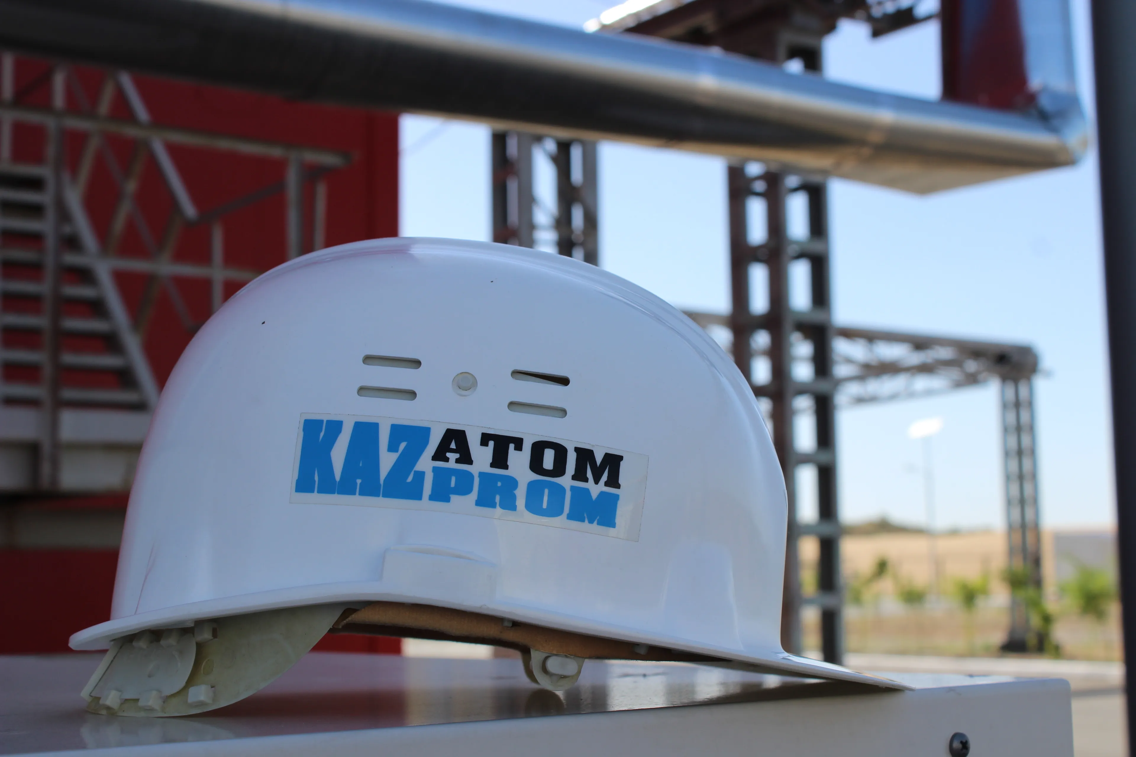 Капитал - Урановые амбиции Казахстана