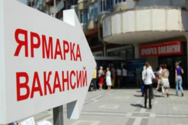Казахстан получит грант от МБРР на борьбу с молодежной безработицей