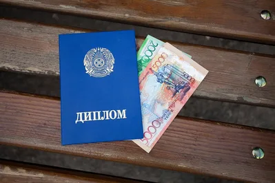 Бывшие студенты задолжали государству 9 млрд тенге