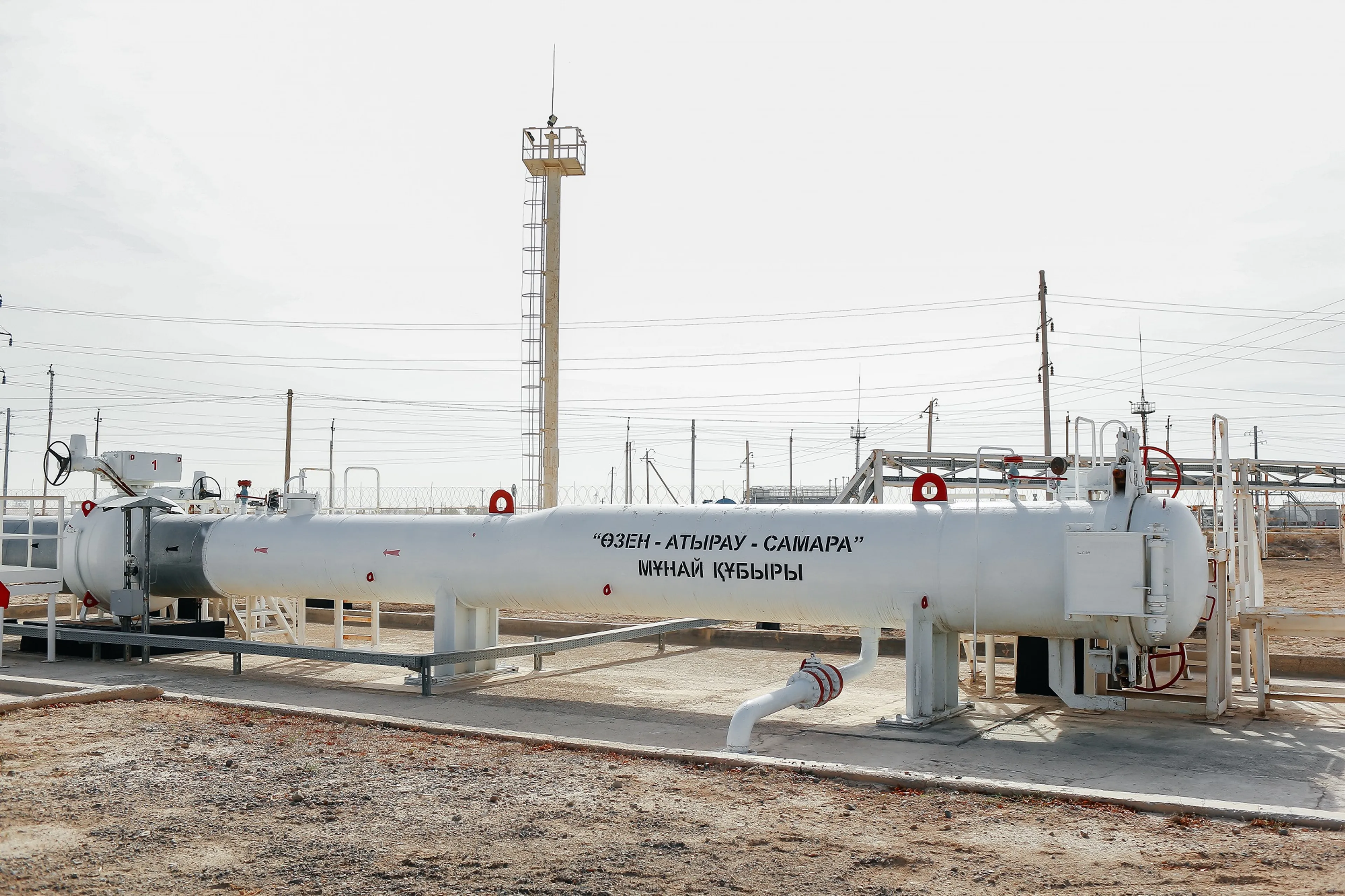 Фото: пресс-служба КазТрансОйла