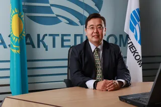 Капитал - Бизнес-процессы при цифровой трансформации