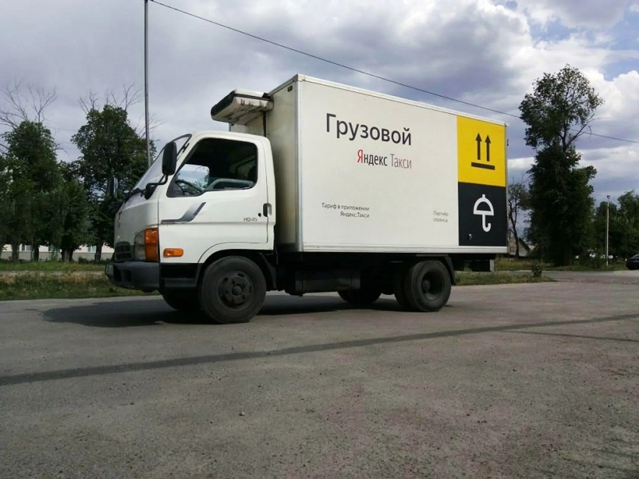 Изображение Kapital.kz