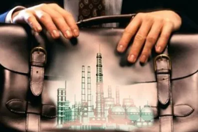 Упрощена процедура ликвидации предприятий