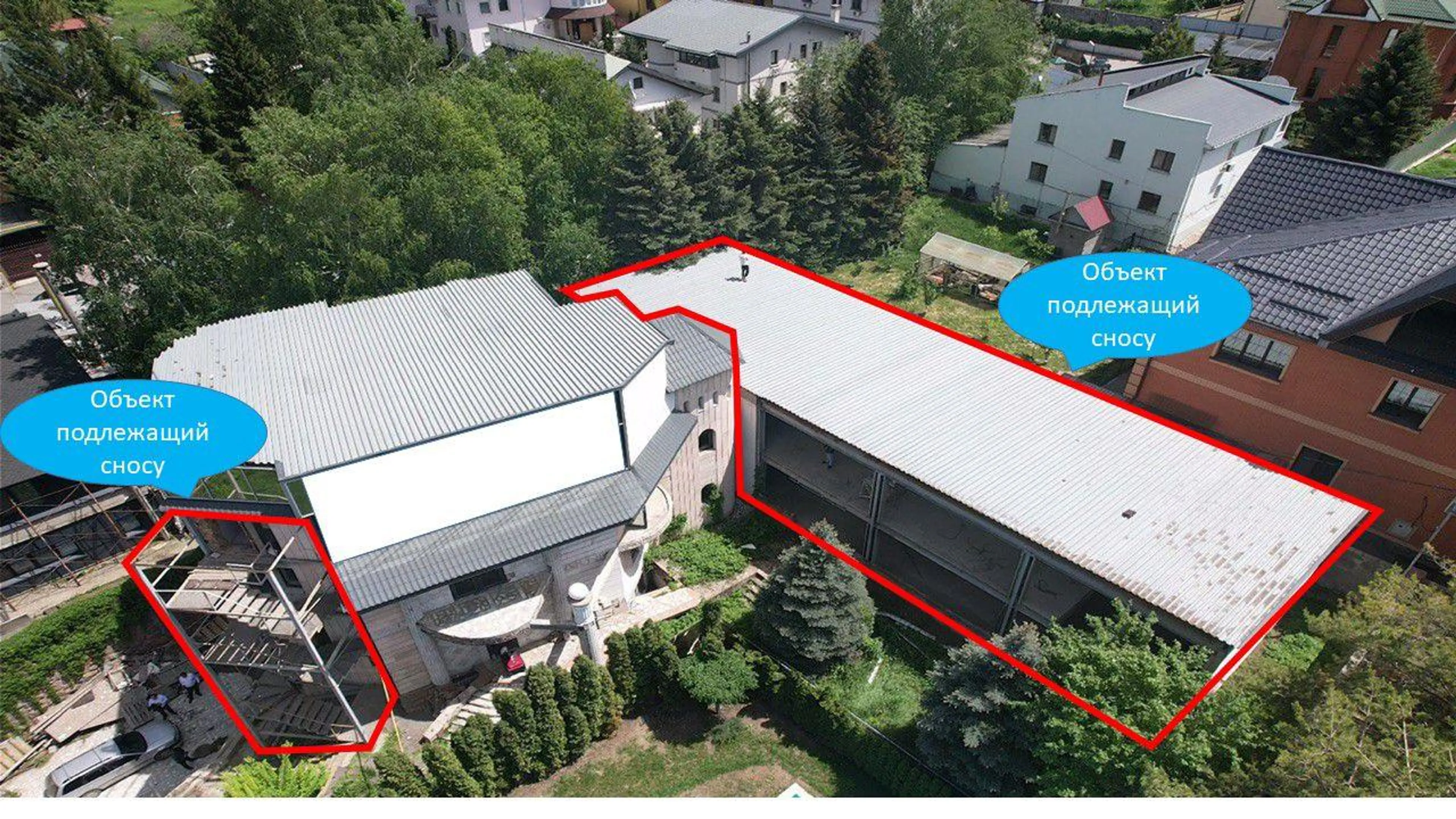 Фото: пресс-служба акимата Алматы