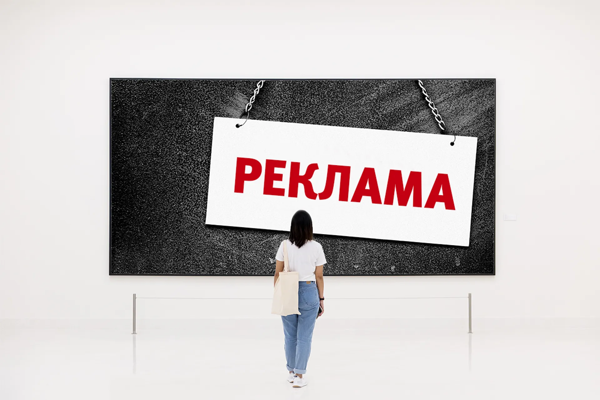 Капитал - В сфере рекламы и маркетинга оказали услуг на 72,1 млрд тенге