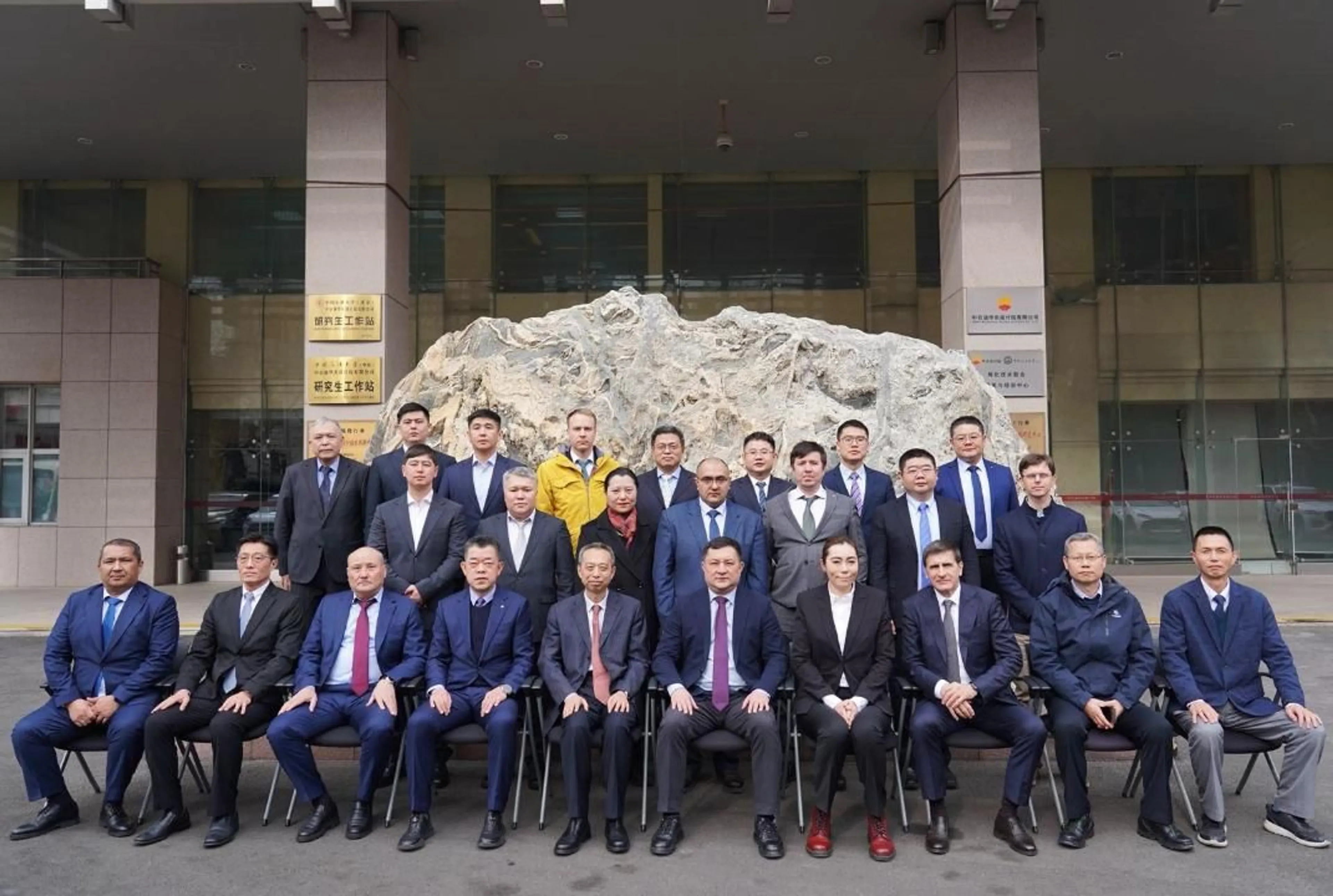 Фото: Министерство энергетики РК 