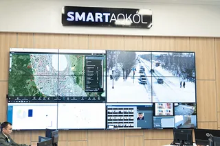 Капитал - SmartCity – процесс с началом, но без конца