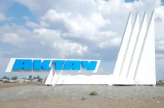 Капитал - В Актау назначен новый аким