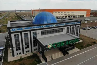 Капитал - Индустриальная зона Актобе привлекла 10,7 млрд тенге в I полугодии