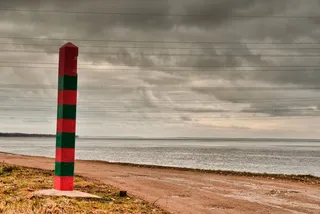 Капитал - РФ намерена договориться с СНГ об охране границ