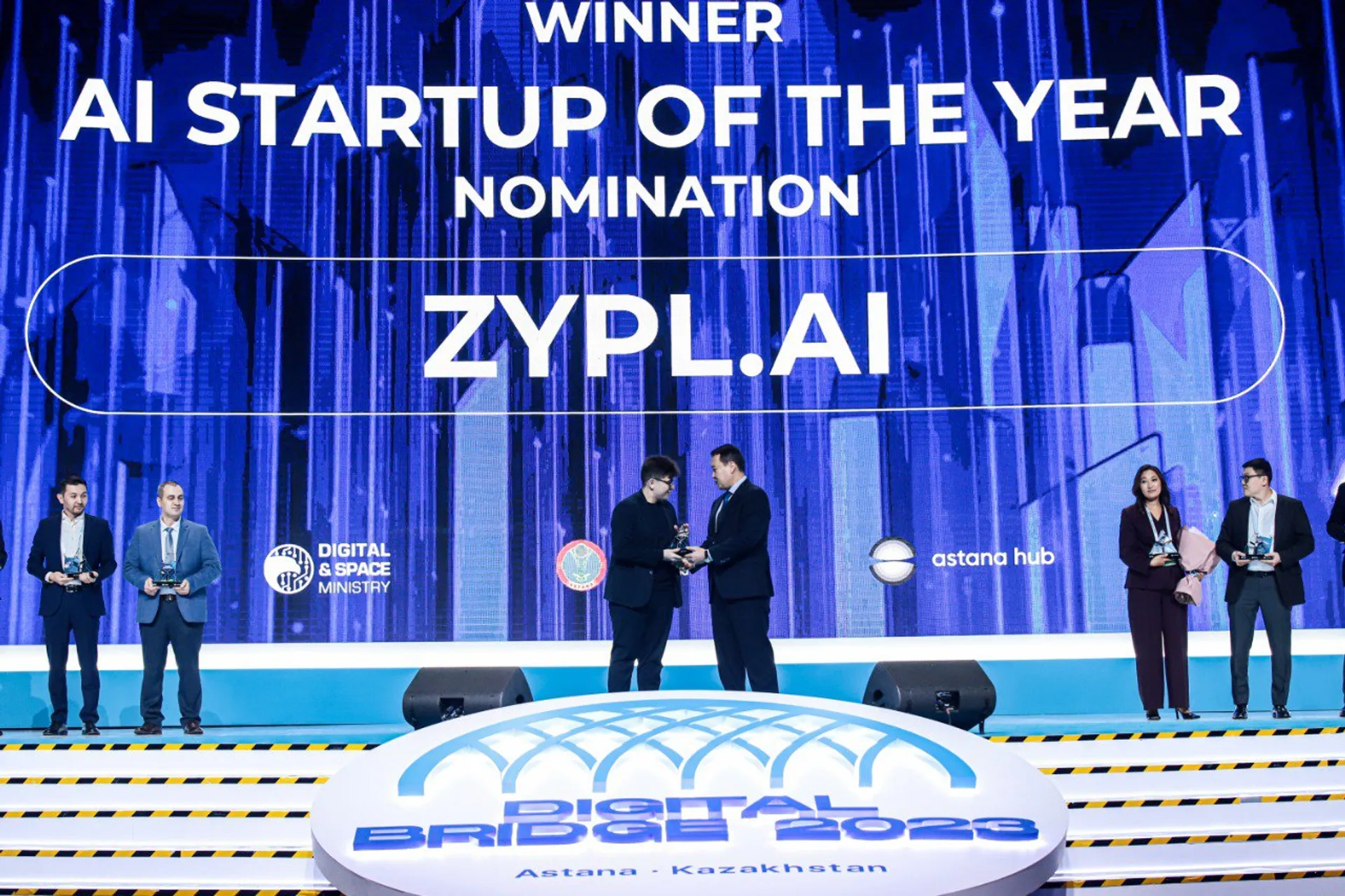 Капитал - Объявлены победители Digital Bridge Awards 2023