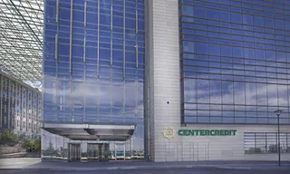 Капитал - Банк ЦентрКредит запустил удаленное оформление карт для 
получения 42 500 тенге