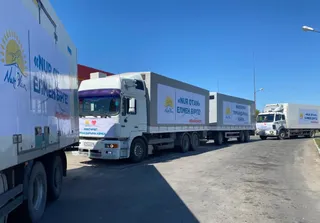 Капитал - Nur Otan направил в Туркестанскую область более 40 тонн гуманитарной помощи