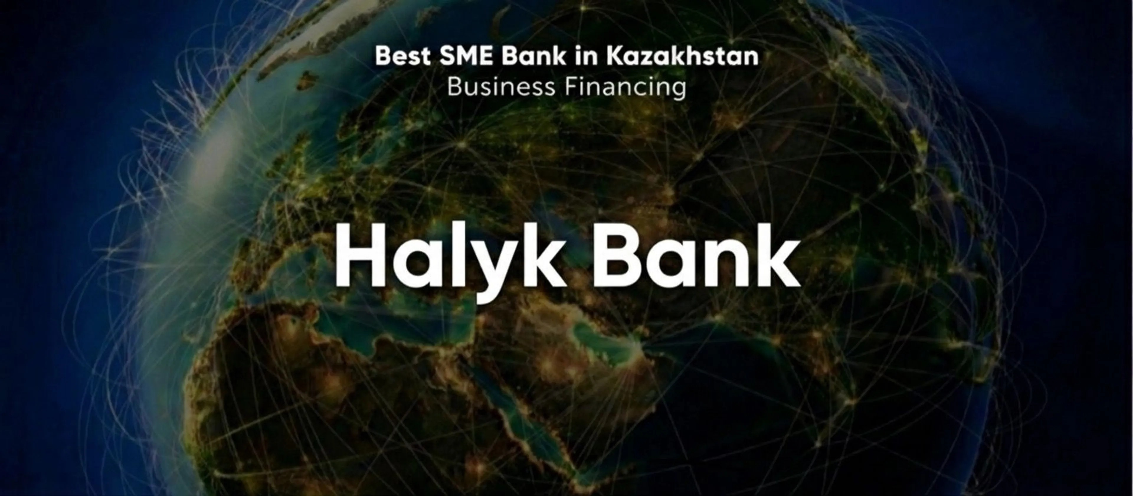 Фото: Halyk Bank
