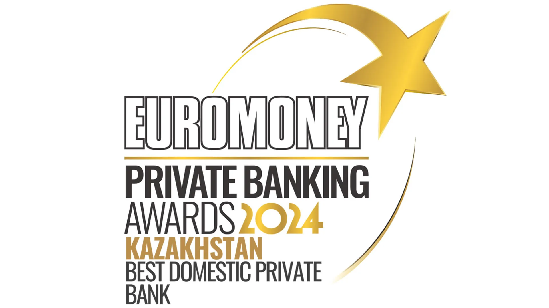 Капитал - FortePremier признан лучшим Private Bank в Казахстане по версии Euromoney