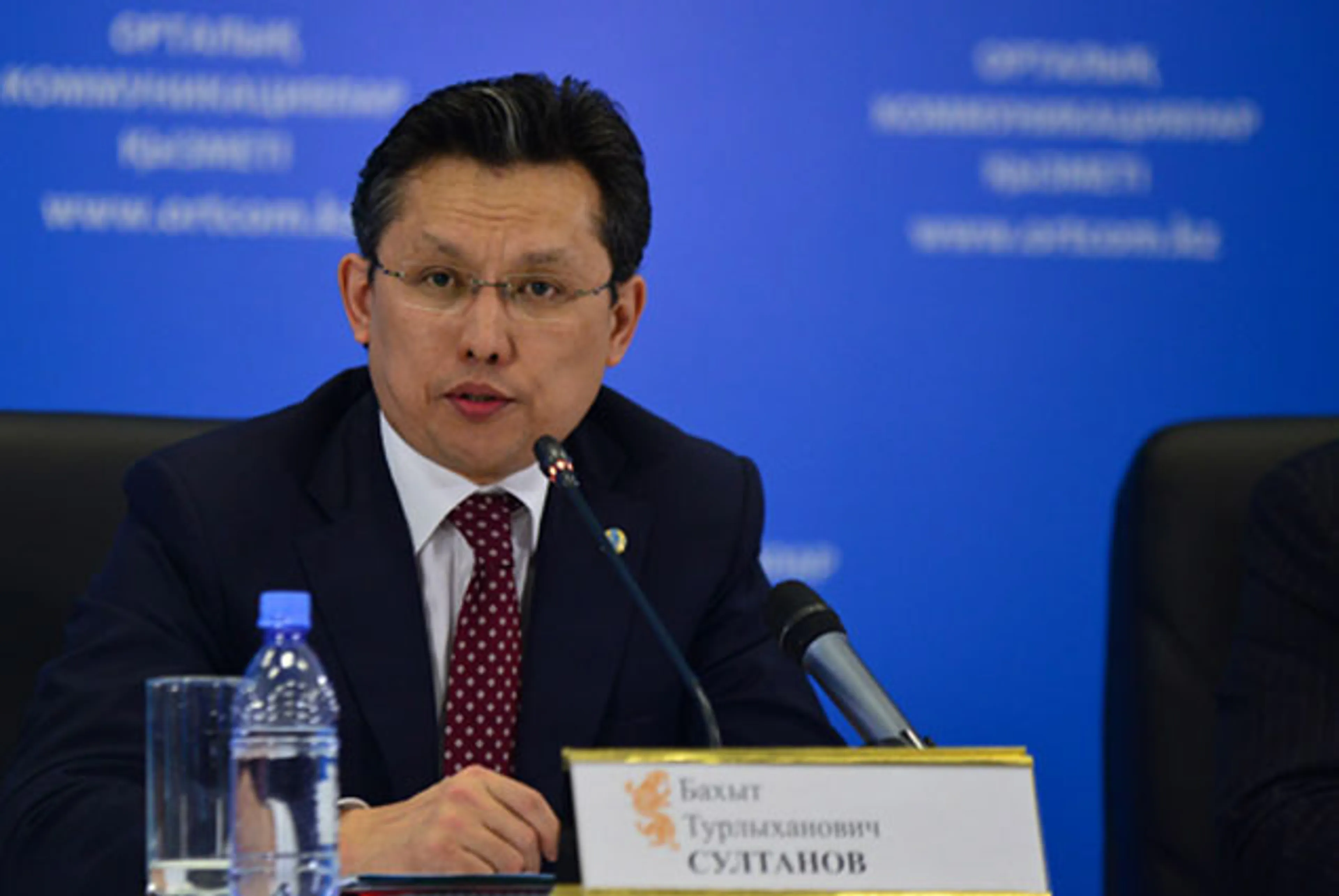 Капитал - Казахстан успешно разместил евробонды на $4 млрд