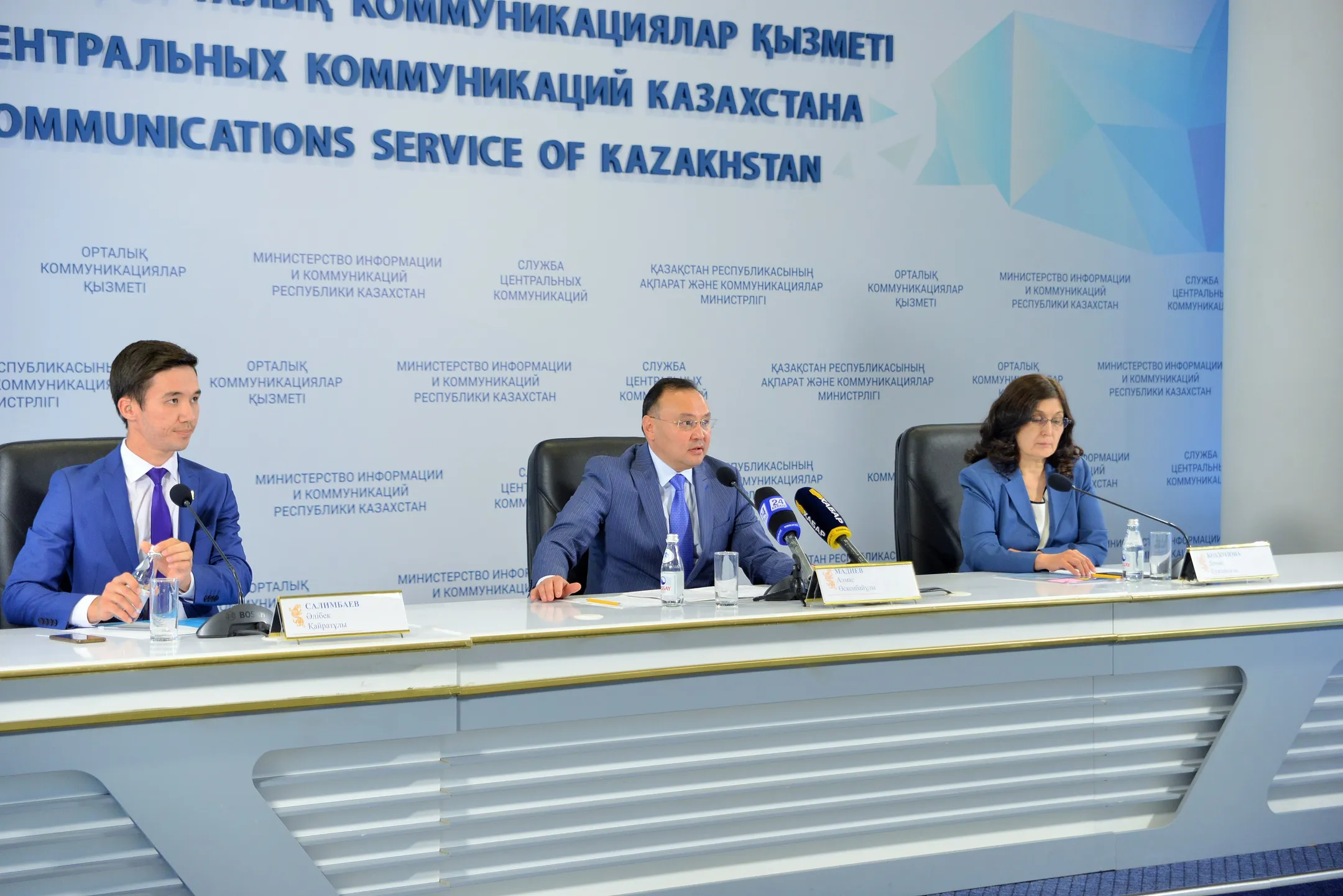 На Алматы приходится 87% казахстанских стартаперов - Image Kapital.kz