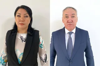 Капитал - Назначены главы двух управлений акимата Алматинской области