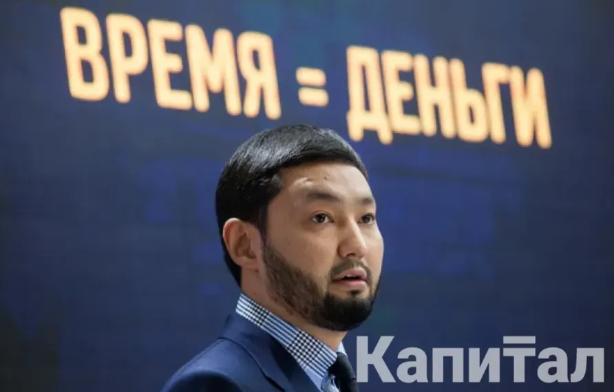 Капитал - Кенес Ракишев сократил свою долю в Fincraft до 9,9%