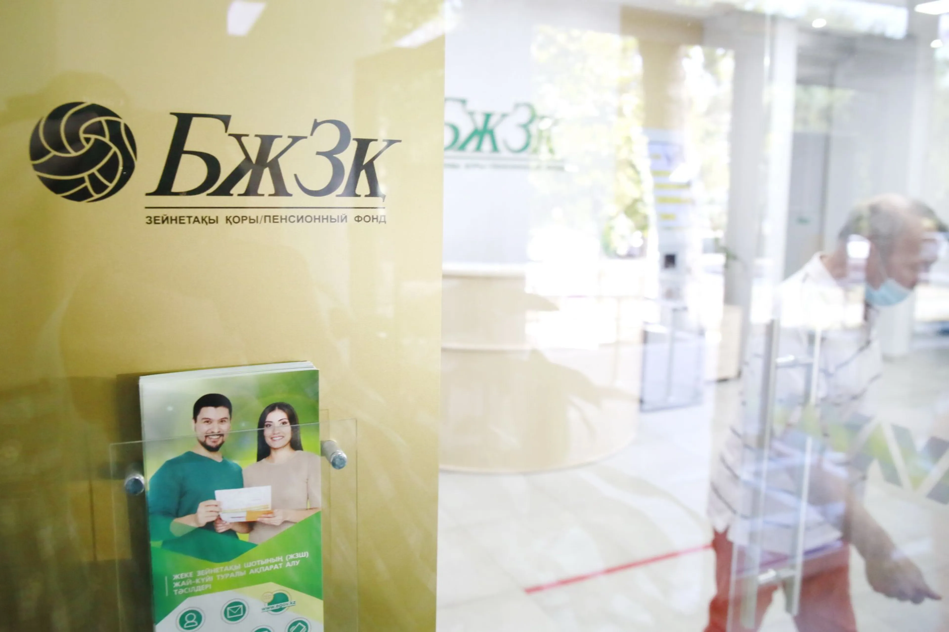 Фото: Руслан Пряников 