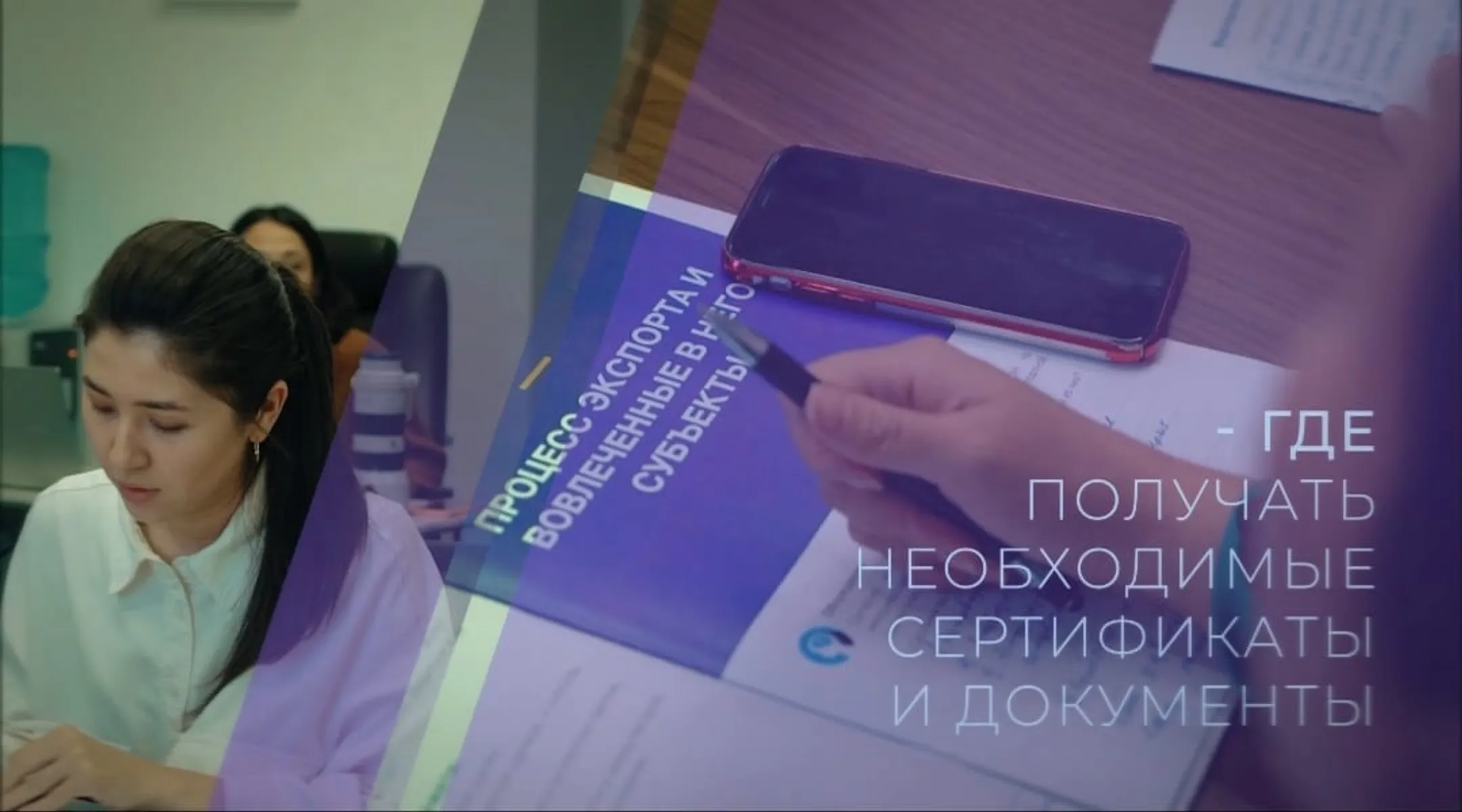 Изображение Kapital.kz