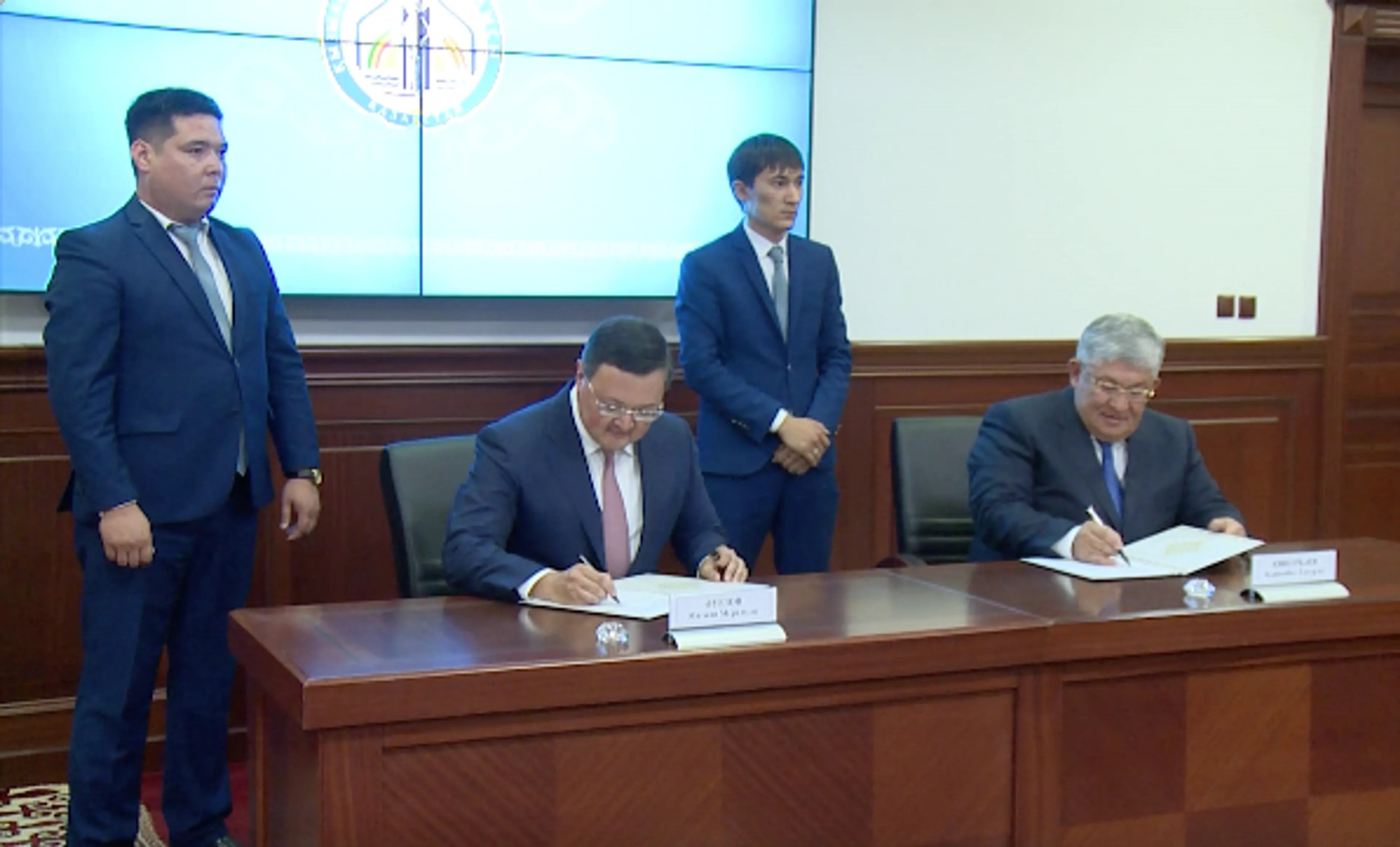 Капитал - Акимат Кызылординской области и ForteBank расширяют сотрудничество