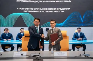 Фото: МЦРИАП РК 