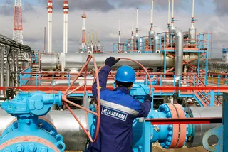 Капитал - Газпром поднял цены на газ для Украины