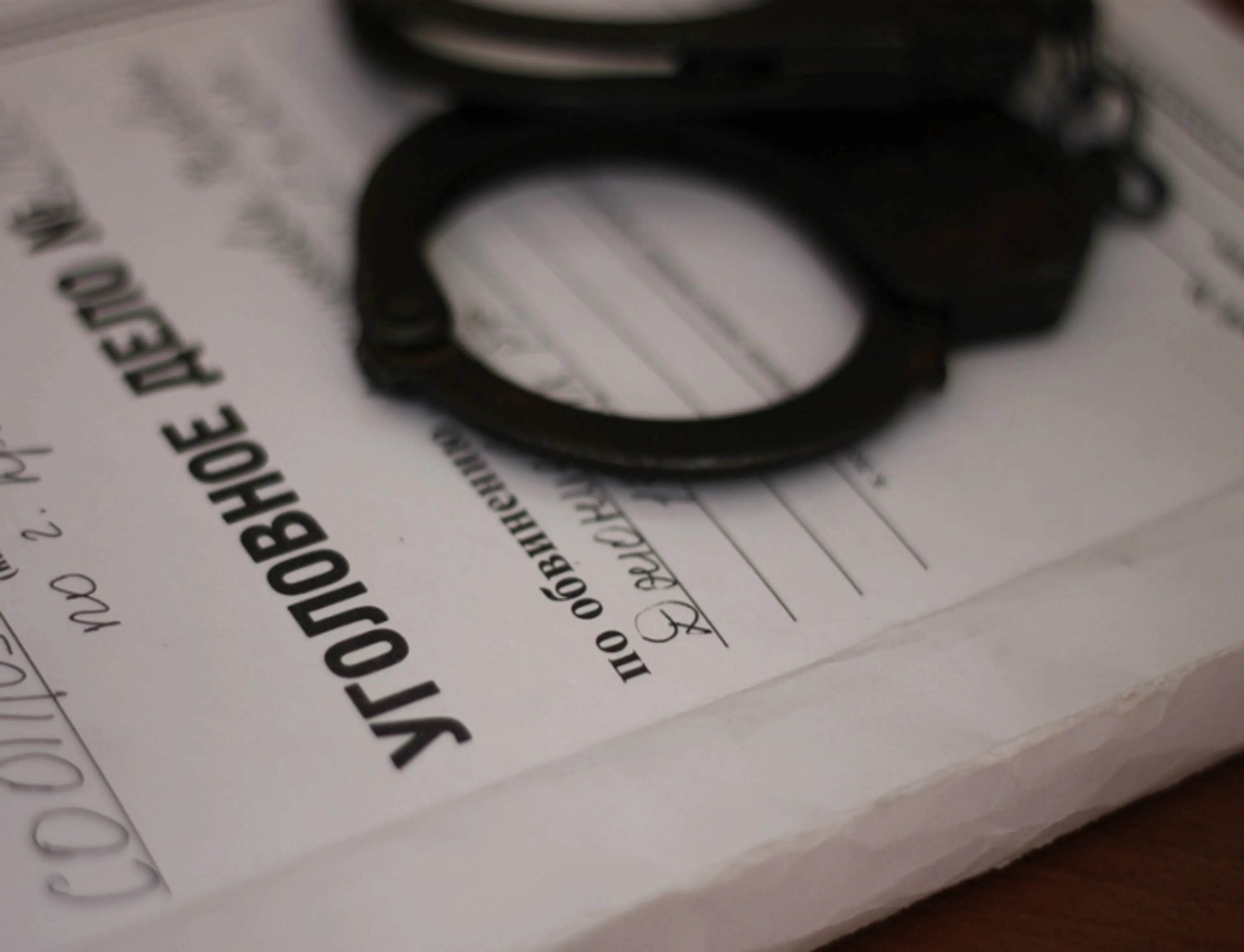 Капитал - С начала года свыше 30 акимов и замакимов были задержаны