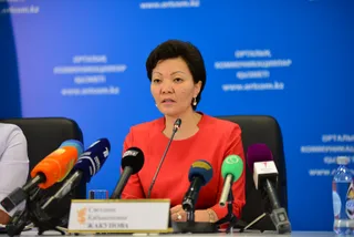 Капитал - Прожиточный минимум вырастет на 16% в 2018 году